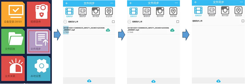 H9 4G Body Cameras Deployed for City Traffic Police