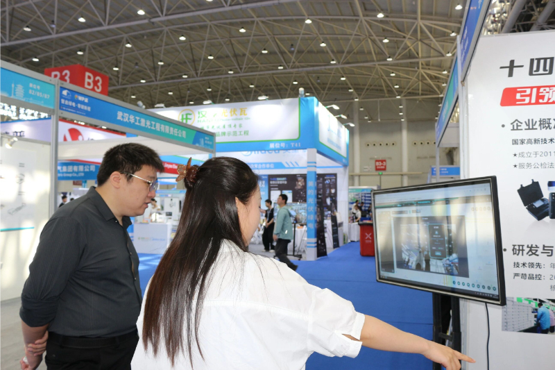 Exhibition Recap | Zhongxin'an Power Supply Service Recorders and Other Innovative Equipment Receive Industry Acclaim