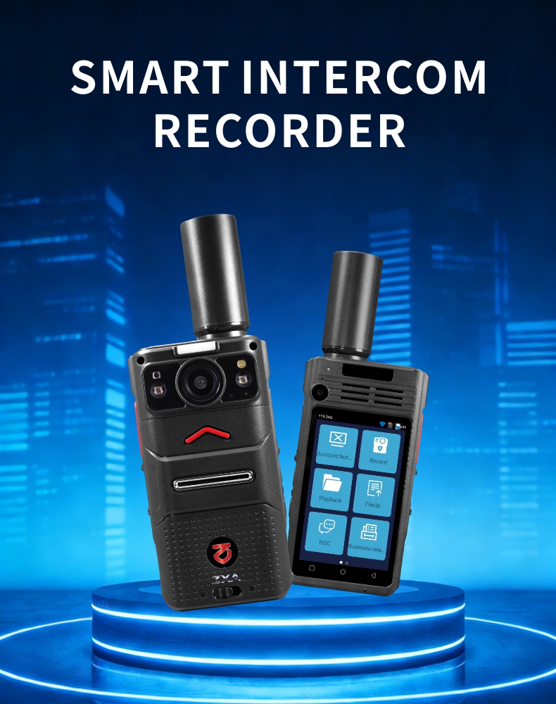 Smart Intercom Recorder