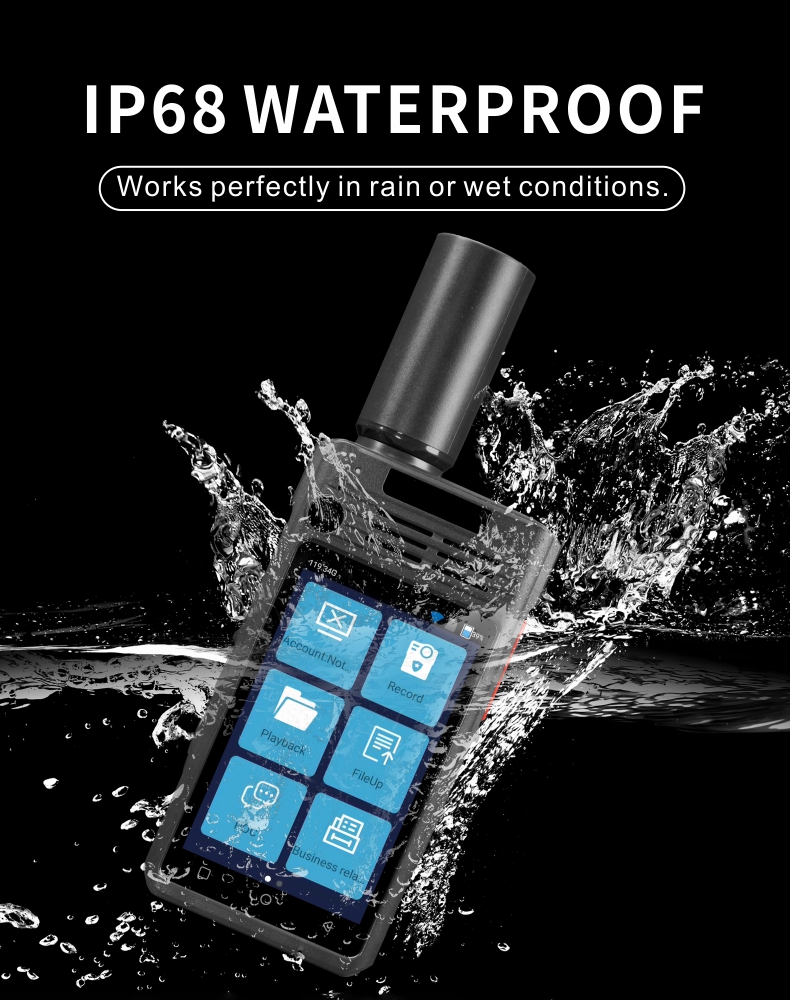 Smart Intercom Recorder