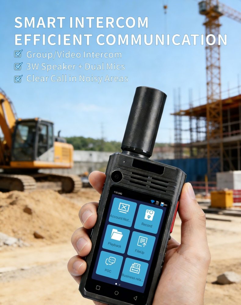 Smart Intercom Recorder